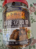 李锦记（LEE KUM KEE）港式酱汁【香港直邮】下饭菜炒菜烧烤火锅蘸料腌制蘸点 蒜蓉豆豉酱226g 实拍图