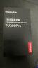 ThinkPad联想thinkplus双接口固态U盘type-c手机电脑通用USB3.2高速读写办公优盘 TU280 Pro【256G】 实拍图