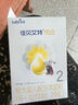 佳贝艾特（Kabrita）悦白婴幼儿配方羊奶粉3段(1-3岁)150克 羊奶小分子 实拍图