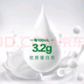 蒙牛全脂纯牛奶200ml*24盒 整箱牛奶 送礼盒装 实拍图
