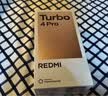 小米REDMI Turbo 4 Pro 新品5G红米手机 新年礼物送爸妈孩子手机 黑色 16+512GB 官方标配 实拍图