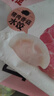 三全肉多多猪肉香菇水饺400g*1袋 早餐食品速冻饺子蒸饺煎饺 实拍图