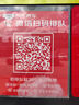 博世（BOSCH）刹车油通用型制动液DOT4 HP高端原装进口汽车养护套装保养1L装 实拍图