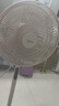 美的（Midea）【幸运草安睡风扇SE】直流变频轻音家用立式遥控电风扇柔风落地扇台式桌面大风量一级能效轻羽扇 实拍图