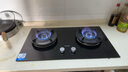 海尔（Haier）燃气灶 【小红花套系】天然气家用 5.2kw大火力 67%高热效聚能防风 可调节底壳Q2BEA政府补贴20% 实拍图