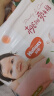 好奇（Huggies）铂金装成长裤XXXL26片*4包(17kg以上) 实拍图