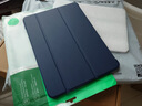 毕亚兹 适用2022/20款iPad Air5/4保护套 10.9英寸苹果平板电脑全面屏智能休眠防摔保护壳 PB238 实拍图