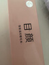 优家UPLUS粉色电热睫毛夹电动睫毛卷翘加热持久定型充电款女神节礼物 实拍图