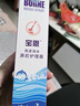 宝恩鼻腔冲洗器组合装60ml*2+30ml 生理性海水儿童成人适用家庭护理 实拍图
