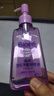 碧柔（Biore）深层净透卸妆油150ml 干湿双卸温和保湿 清洁防水彩妆眼唇卸自营 实拍图
