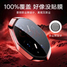 亿色(ESR)适用华为mate70RS镜头膜 非凡大师高清高透后置摄像头钢化玻璃膜防磨防指纹保护膜 实拍图