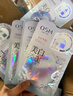 欧诗漫（OSM）珍珠美白淡斑补水面膜10盒补水保湿提亮肤色护肤品生日礼物 实拍图