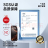 倍思【康宁膜】适用苹果15/16钢化膜 iPhone15/16手机膜防尘防摔防指纹高清膜无尘仓贴膜||代强化 实拍图