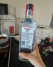 必富达（Beefeater）金酒 琴酒杜松子酒 英国伦敦进口烈酒  蒸馏酒 700ml  实拍图