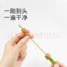 世喜奶瓶配件奶嘴瓶身水杯保温杯直饮吸管配件合集 硅胶吸管刷M 实拍图