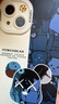 闪魔 适用苹果13钢化膜 iphone13pro手机膜全屏13promax防爆顺滑手感无边高清抗指纹保护膜 【闪贴宝|一盖就好】2片 苹果13/13Pro 实拍图