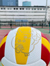 世达（star）排球VB315-34大学生排球中考用球5号训练比赛排球柔软超纤排球 实拍图