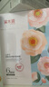 溪木源山茶花敏感肌舒缓补水面膜28ml*30改善泛红生日礼物送女朋友 实拍图