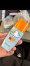 Mistine蜜丝婷防晒霜小黄帽40ml防水防汗防紫外线高倍防晒户外男女SPF50+ 实拍图