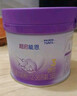 雀巢（Nestle）新品 超启能恩部分水解配方奶粉3段（12-36月）230g 实拍图