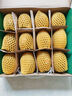 佳沛（zespri）新西兰 阳光金奇异果12粒礼盒特大果单果约122-146g 猕猴桃 水果 实拍图