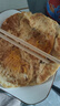 俏侬 手抓饼香葱味 烘焙食材2000g20片 葱油饼 学生早餐健康 实拍图