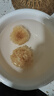 名揚名扬火锅底料麻辣藤椒味500G 手工全型料麻辣烫香锅串串冒菜 实拍图