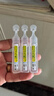 肌肤蕾（gifrer）生理盐水 婴儿洗鼻水 海盐水喷鼻 舒缓鼻塞洗鼻盐水 家庭装5ml*20 实拍图