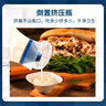 好乐门 Hellmanns 原装进口 原味蛋黄酱 三明治烘培沙拉酱 404g  实拍图