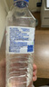泉阳泉（QUANYANGQUAN） 长白山天然矿泉水 小瓶水 会议用水 600ml*24瓶 整箱塑包装 实拍图