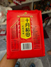 十月稻田 花生米 2斤 (中粒 红皮 生花生米 东北 五谷 杂粮 粗粮 真空装) 实拍图