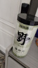 福东海 独脚金20克 疳积草 独角金黄花草孩儿野草煲汤原料生可做消积汤 实拍图