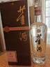 董酒 贵董酒(精装版)  董香型白酒 54度 500ml 单瓶装 升学宴 实拍图