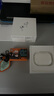 魔赞潮漫系列 AirPods Pro (第二代) AirPods 保护壳 敦煌印象 实拍图