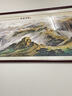 良品大师流水生财山水画办公室挂画中式客厅装饰画靠山图茶室字画风景壁画 万里长城A3 75*210cm宣纸锦绫+有机玻璃+红褐色实木框（热卖款） 实拍图