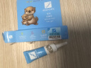 芭克kelocote美国疤克巴克硅凝胶儿童祛 疤膏疤痕膏疤痕辅助修复除疤 实拍图