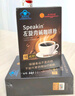 同仁堂左旋肉碱黑咖啡0糖0脂0卡减肥减脂瘦身燃脂强效全身快速瘦排油2盒 实拍图