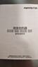九阳（Joyoung）0胶水养生壶 1.5L煮茶器 玻璃花茶壶 316不锈钢烧水壶电热水壶 WY301 实拍图