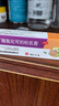 尤伯松丁酸氢化可的松乳膏 0.1%*20克过敏性皮炎脂溢性皮炎过敏性湿疹及苔藓样瘙痒症 实拍图