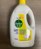 滴露（Dettol）衣物消毒液 柠檬3L 99.9%杀菌除螨内衣儿童衣物除菌液可配洗衣液 实拍图