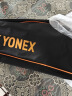 YONEX尤尼克斯羽毛球拍全碳素弓箭对拍套装ARC5I附手胶拍包尼龙球 实拍图