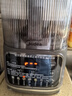 美的（Midea）1.6L安睡破壁机 家用豆浆机全自动免煮免手洗 3-4人用静音降噪榨汁机料理辅食机国家补贴PB5G2-025 实拍图