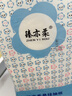 臻亦柔系列悬挂式抽纸巾1500张加量家用装加厚家庭装加大底部抽纸 加大加厚 1500张/提 1提 实拍图