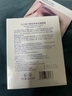 sakose凡士林六胜肽多效眼膜6g/对2盒装淡化黑眼圈眼袋细纹紧致抗皱眼贴 实拍图
