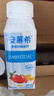 伊利6月产安慕希AMX草莓黄桃燕麦味230g*10瓶整箱奶昔酸奶多规格可选 【3月产】草莓燕麦200g*10瓶 实拍图