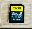 索尼（SONY）128GB SD存储卡 SF-M128T/T1 M系列TOUGH三防规格 U3 V60读速高达277MB/s UHS-II 相机内存卡 实拍图