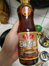 鲁花 食用油 物理压榨 芝麻香油（凉拌 调味 烹饪 火锅） 350ml 实拍图