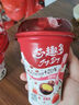 伊利经典凝酪酸奶 低温老酸奶家庭装原味 800g 风味发酵乳 实拍图