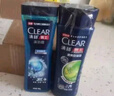 清扬（CLEAR）男士洗沐套装活力沐浴露200g+清爽控油洗发水205g 实拍图