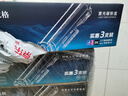格之格388a硒鼓 m126a适用惠普m1136硒鼓 hp1108硒鼓 m128fn p1007 p1008打印机p1106硒鼓cc388x墨盒大容量3支装 实拍图